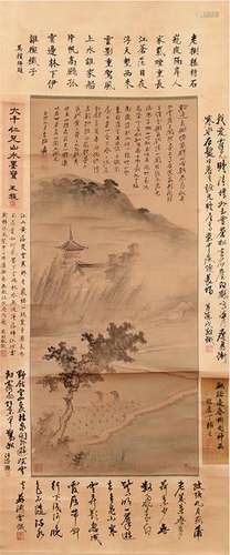 CHINESE SCROLL PAINTING OF MOUNTAIN VIEWS WITH