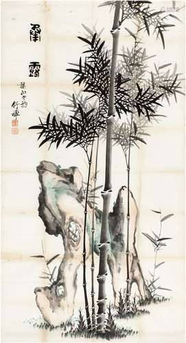 竹禅法师（1825～1901） 承露