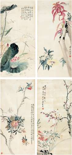 潘君诺（1907～1981） 花卉四屏