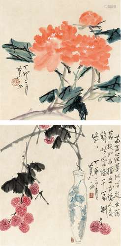 蕉 雨（1920～1989） 牡丹图·荔枝图