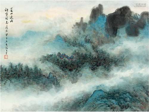 俞子才（1915～1992） 夏山过雨图