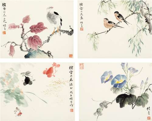 孙悟音（1916～2002） 花鸟鱼虫