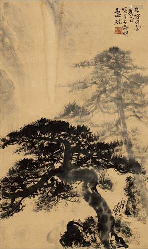 黎雄才（1910～2001） 松山飞瀑图