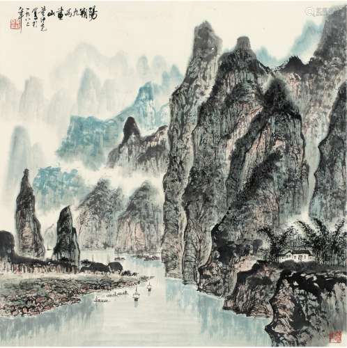 黄纯尧（1925～2007） 阳朔山水