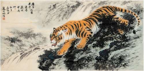 房师田（1926～ ） 虎啸图