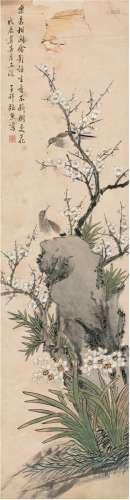 张 熊（1803～1886） 梅石佳禽图