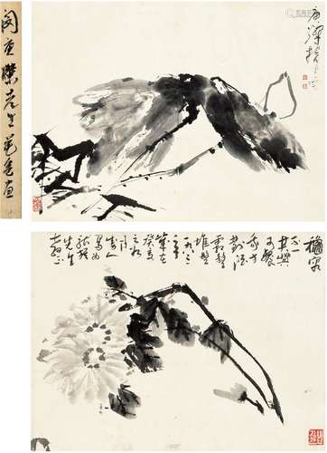 闵庚灿（1935～ ）盛力人（1945～2004） 花卉二帧