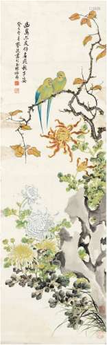 蔡  铣（1897～1960）  菊花翠鸟