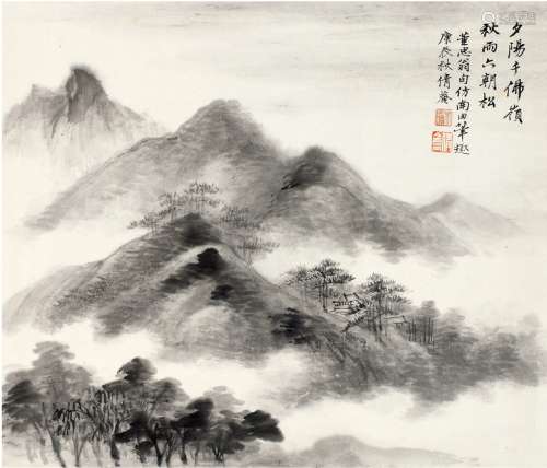 吴湖帆（1894～1968）  云峰图