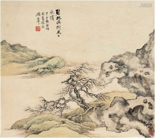 顾麟士（1865～1930）  桃树滨水图