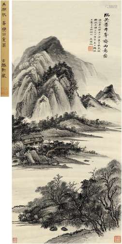 吴湖帆（1894～1968）  峰峦雨意图