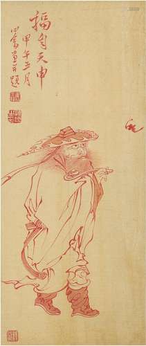 溥  儒（1896～1963）  福自天申图