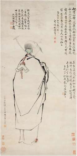 弘 仁（款）（1610～1664） 居士图