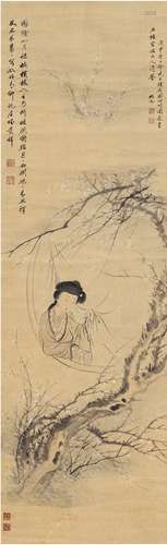 汤禄名（1804～1874） 梅花仕女图