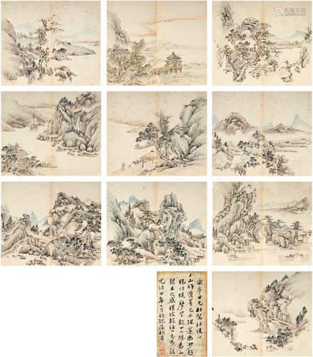 沈葆桢（1820～1879）跋 山水幽居图册