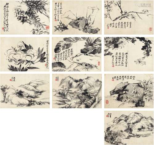 周 棠（1806～1876） 山水花卉册