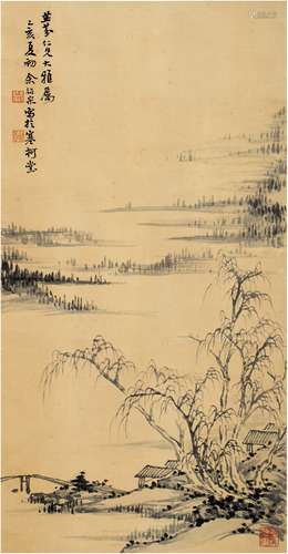 余绍宋（1883～1949）  湖边闲居图