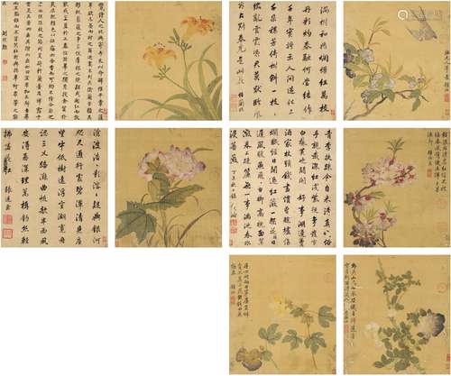 张廷玉（1672～1755）、刘统勋（1698～1773）、任兰枝（1677～1746）、戴 瀚（1717～？）、顾 桓［清］ 花鸟书法册