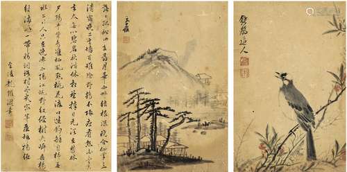 张 穆（1607～1683）、高 俨［明末清初］、龙跃渊［清］ 书画三帧