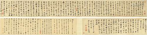 笪重光（款）（1623～1692） 草书 任华草书歌卷