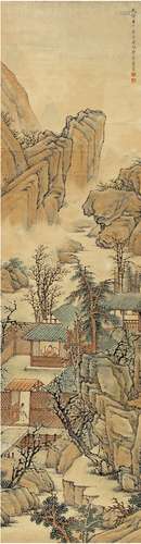 李承熊（1817～1883） 春山读书图