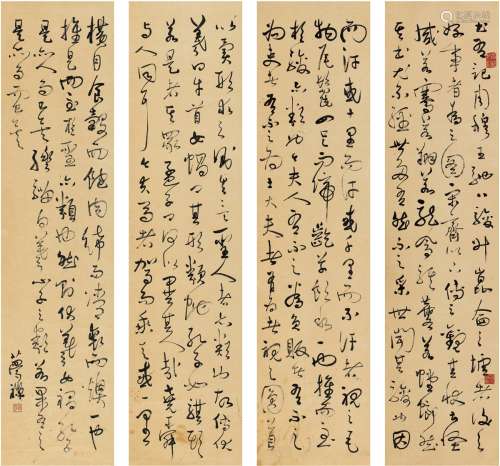 邹梦禅（1905～1986）  草书  节录柳公权文
