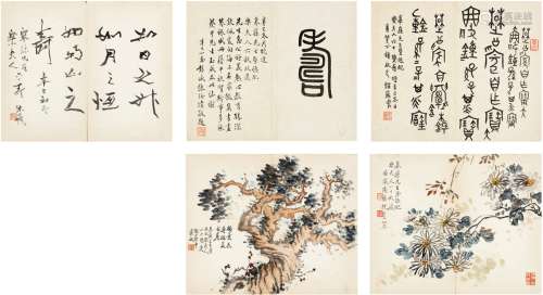 朱天梵（1883～1966）、刘葵中［近代］等  书画五帧