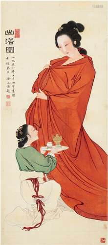 李伯实（1924～  ）  美人出浴图