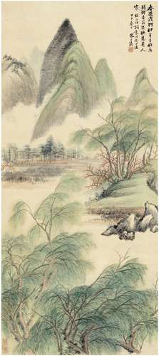 陈子清（1895～1946）  春山图