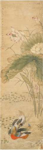 童  晏（1857～1902）  荷塘鸳戏图