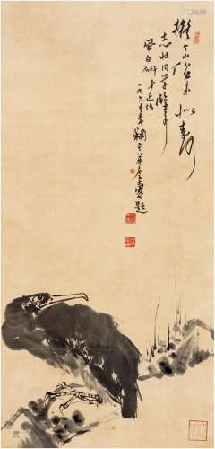 潘天寿（1897～1971）题、蒋风白（1915～2004）  禽憩图