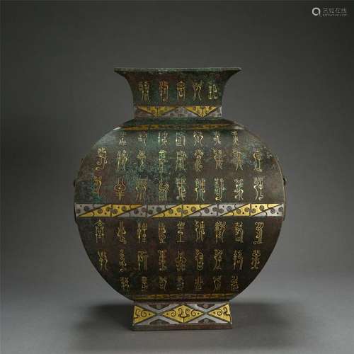 CHINESE SILVER GOLD INLAID BRONZE CHARACTER FLATTEN