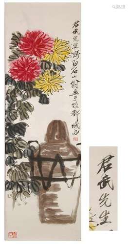 CHINESE SCROLL PAINTING OF FLOWER GIFT TO SAME