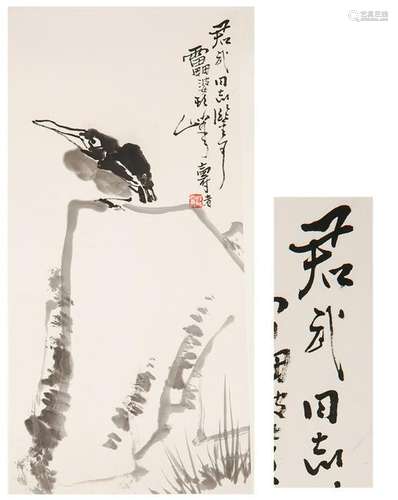 CHINESE SCROLL PAINTING OF BIRD ON ROCK GIFT TO SAME