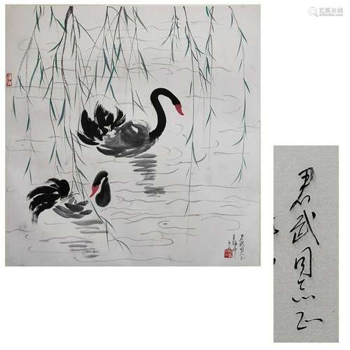 CHINESE SCROLL PAINTING OF SWAN UNDER WILLOW GIFT TO