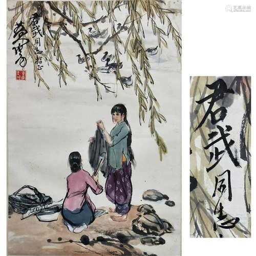 CHINESE SCROLL PAINTING OF GIRL BY RIVER GIFT TO SAME