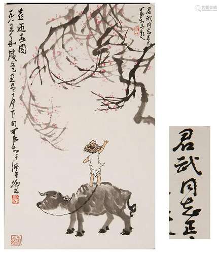 CHINESE SCROLL PAINTING OF BOY ON OX GIFT TO SAME