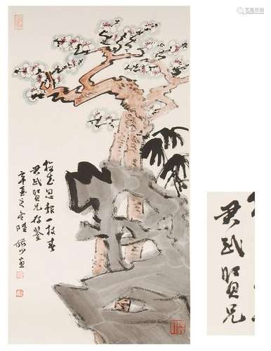 CHINESE SCROLL PAINTING OF FLOWER AND ROCK GIFT TO SAME