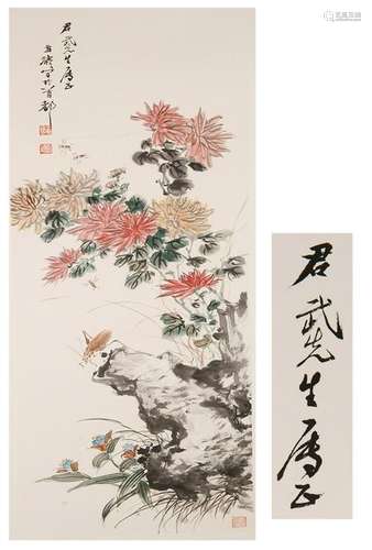 CHINESE SCROLL PAINTING OF FLOWER GIFT TO SAME