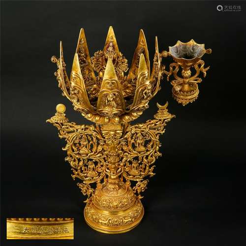 TIBETAN GILT BRONZE SAMANTAKA ON LOTUS STAND