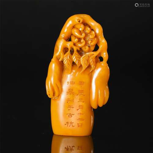 CHINESE TIANHUANG STONE BUDDHA HAND SEAL