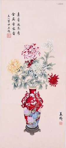 CHINESE SCROLL PAINTING OF FLOWER IN VASE