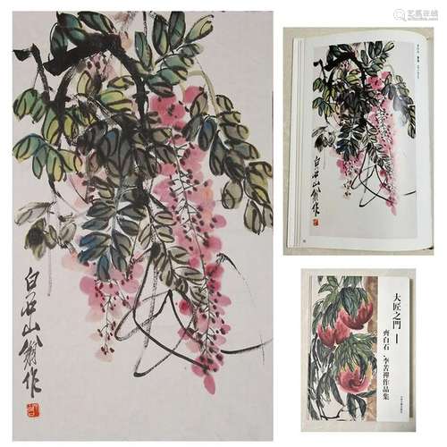 CHINESE SCROLL PAINTING OF FLOWER WITH PUBLICATION