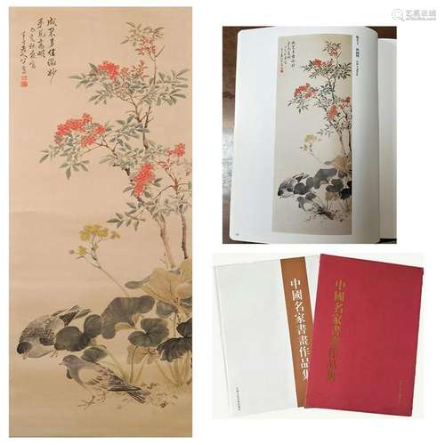 CHINESE SCROLL PAINTING OF BIRD AND FLOWER WITH