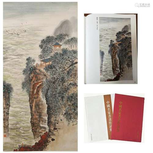 CHINESE SCROLL PAINTING OF RIVER VIEWS WITH PUBLICATION