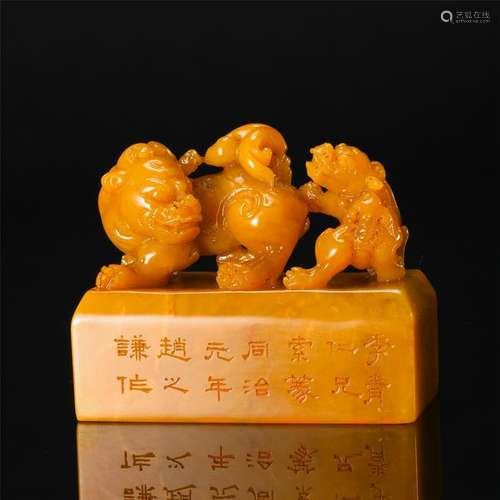 CHINESE TIANHUANG STONE BEAST SEAL