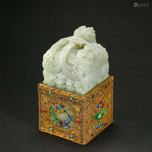 CHINESE CELADON JADE DRAGON SEAL WITH GEM STONE INLAID