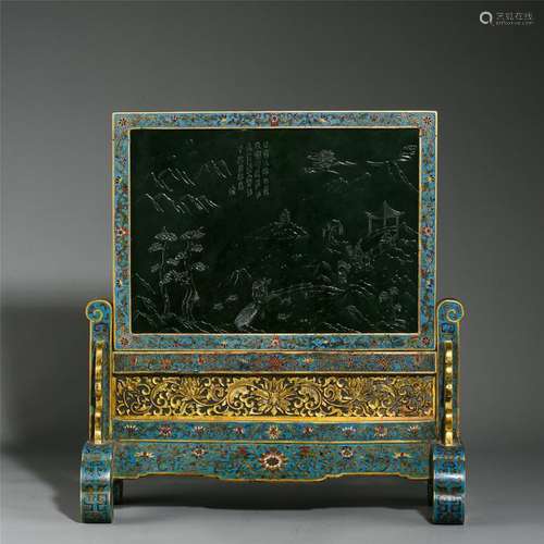 CHINESE SPINACH JADE PLAQUE CLOISONNE TABLE SCREEN