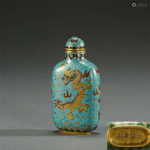 CHINESE CLOISONNE DRAGON SNUFF BOTTLE