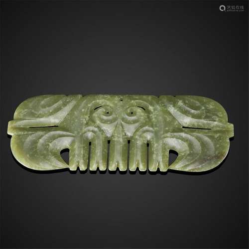 CHIENSE CELADON JADE DRAGON PLAQUE